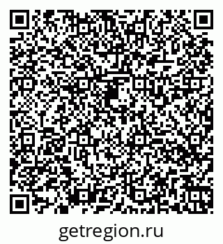 79260538276