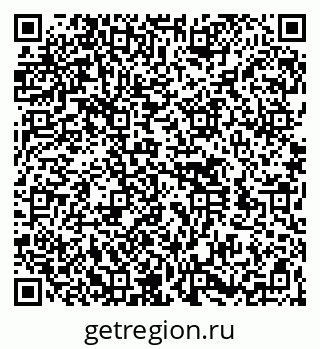 79260538300
