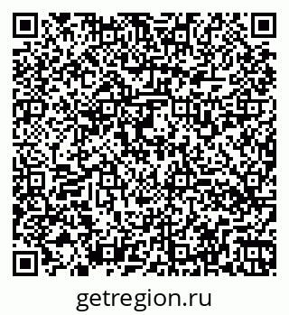 79260538400