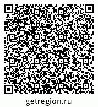 79260538401