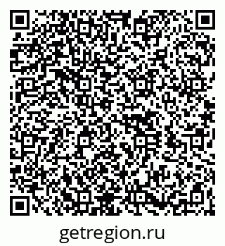 79260538410
