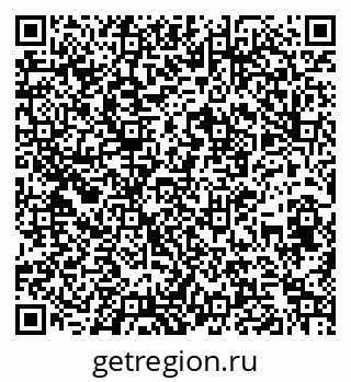 79260538411
