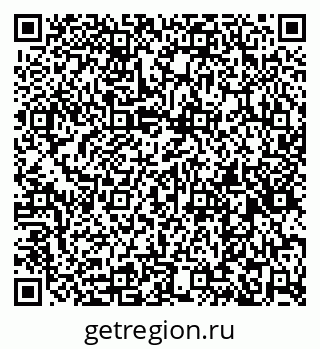 79260538413