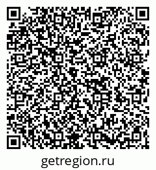 79260538414