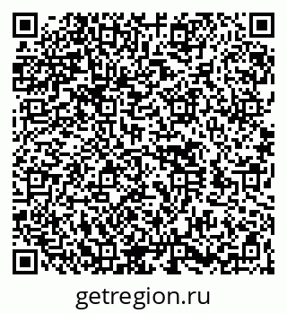79260538421