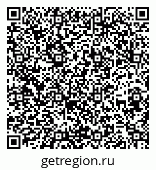 79260538423