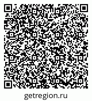 79260538432