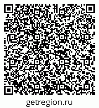 79260538480