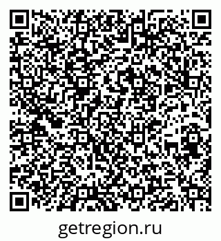 79260538488