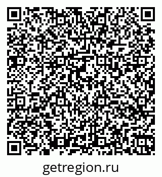 79260538491