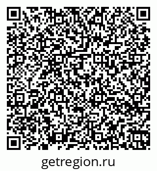79260538495
