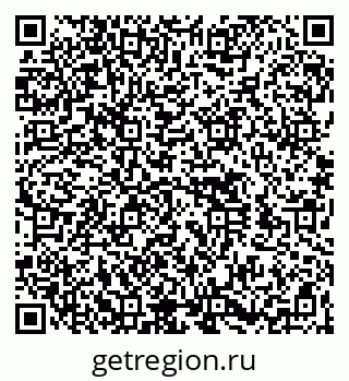 79260538500