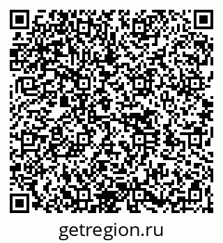 79260538501