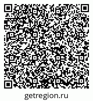 79260538536