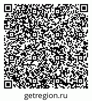 79260538545
