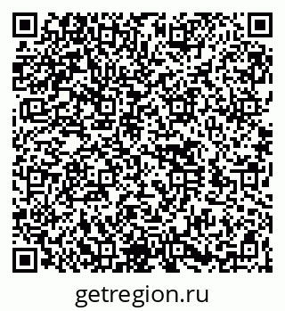 79260538560