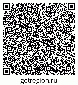 79260538567