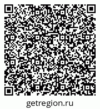79260538574
