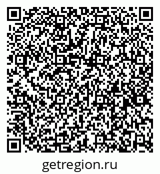 79260538611