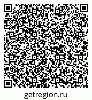 79260538671