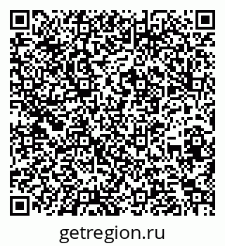 79260538675