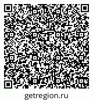 79260538690