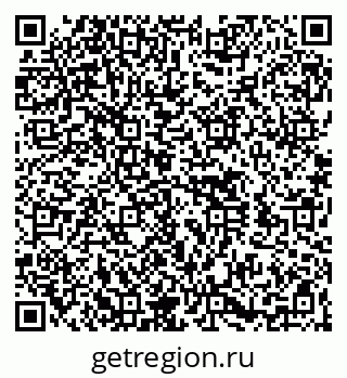 79260538743