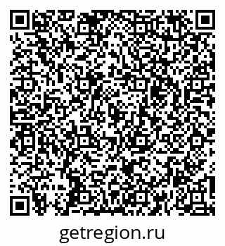 79260538750