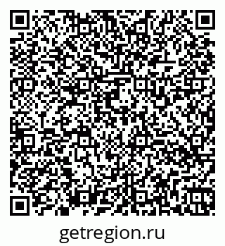 79260538759