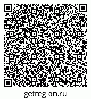 79260538760