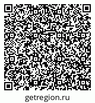 79260538796