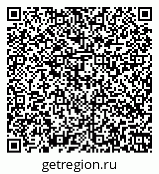 79260538810