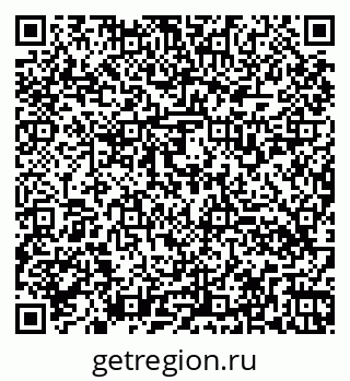 79260538923