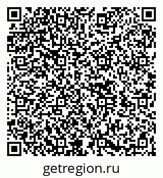 79260539740