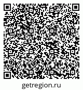 79260539745