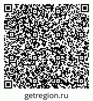 79260539866
