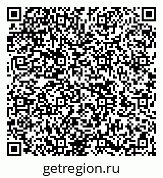79260540001