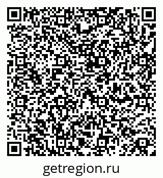 79260540010