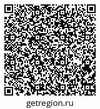 79260540018