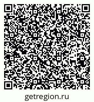 79260540070