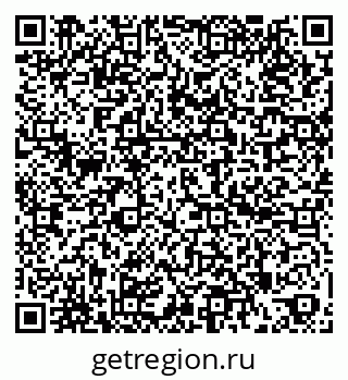 79260540085