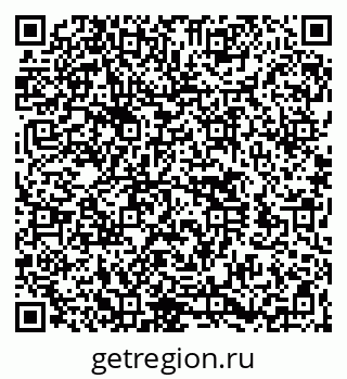 79260540101