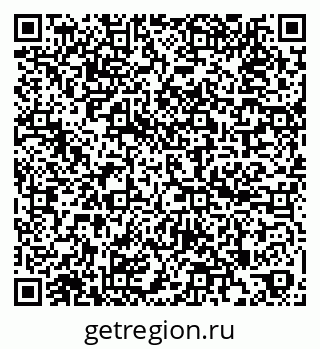 79260541048
