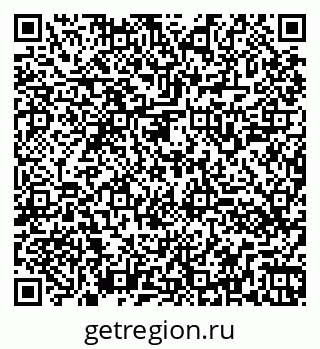 79260541200