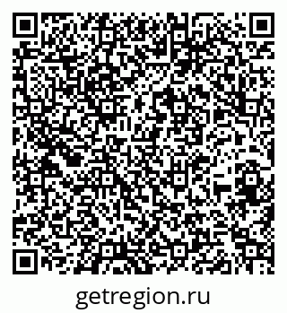 79260541201