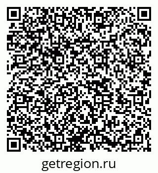 79260541210