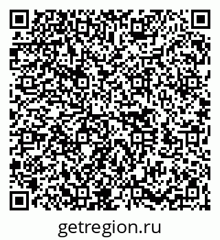 79260541237