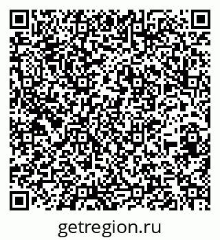 79260541259