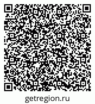 79260541279