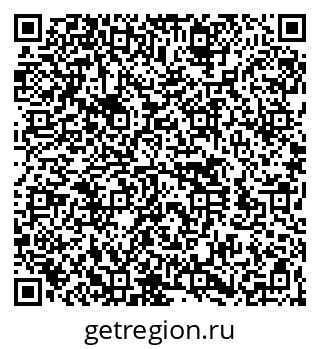 79260541281